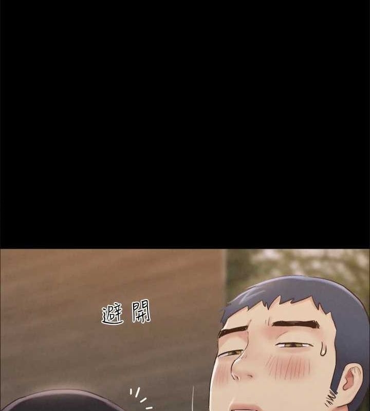 第132张