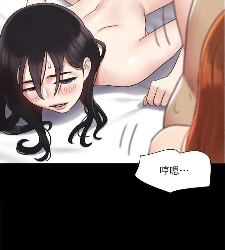 第2张