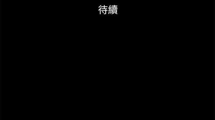 第16张