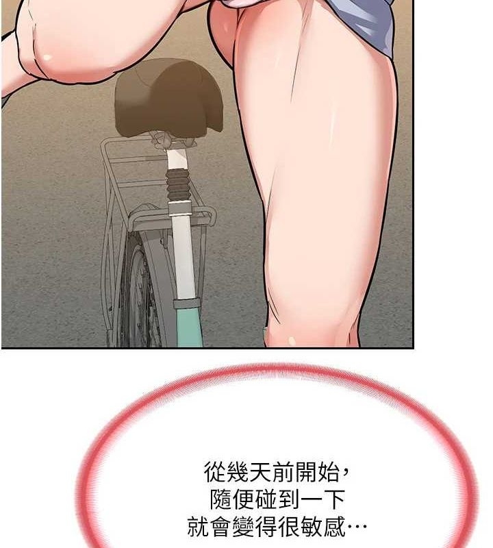 第18张