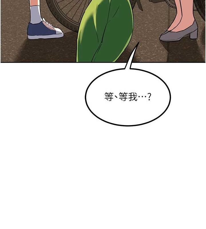 第50张