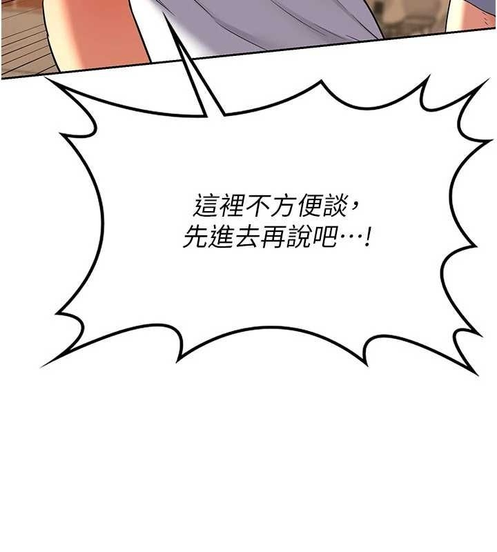 第78张