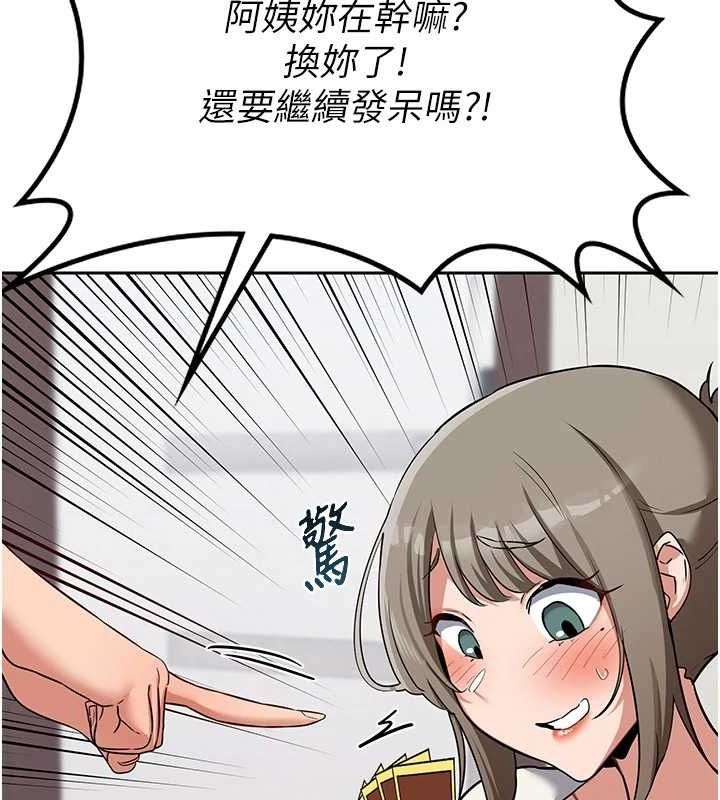 第132张