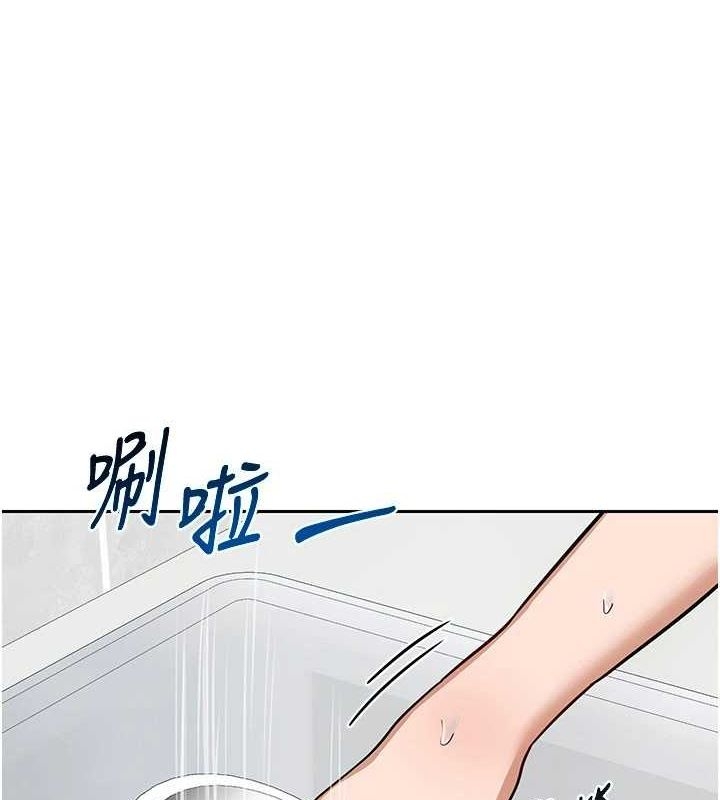 第179张