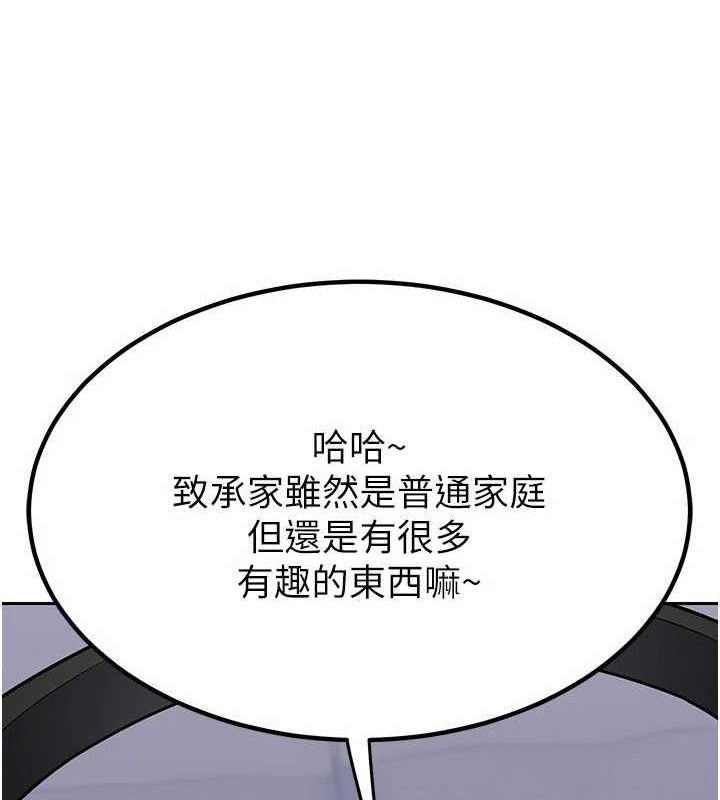 第189张