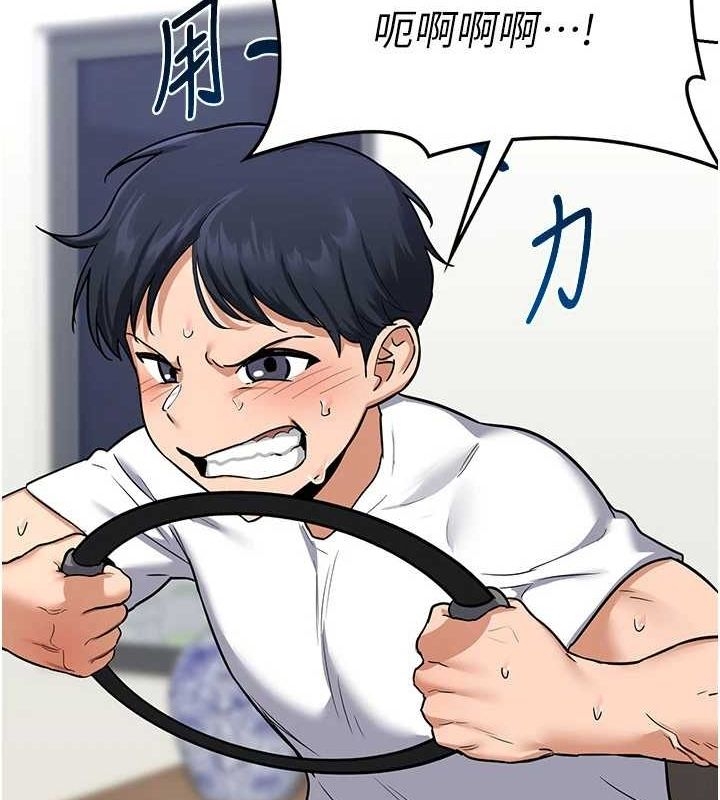 第42张