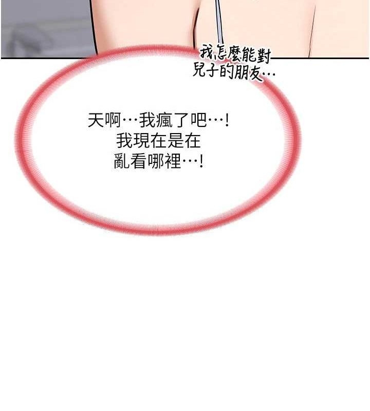 第58张