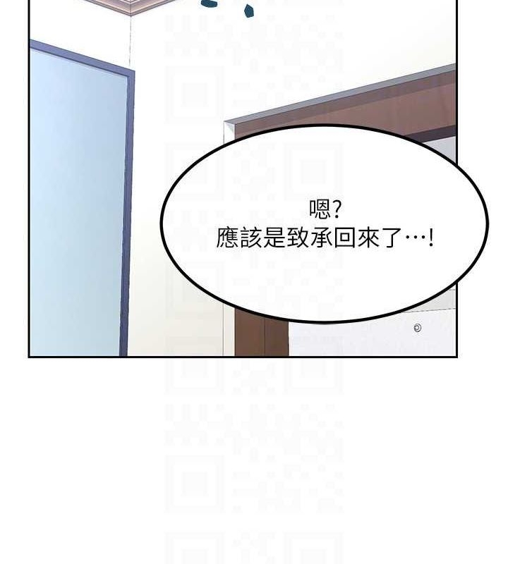 第84张