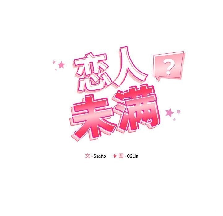 第39张