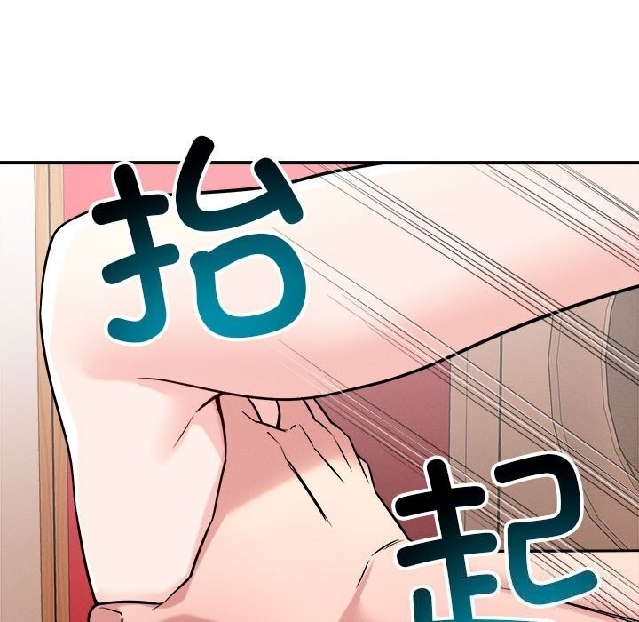 第54张