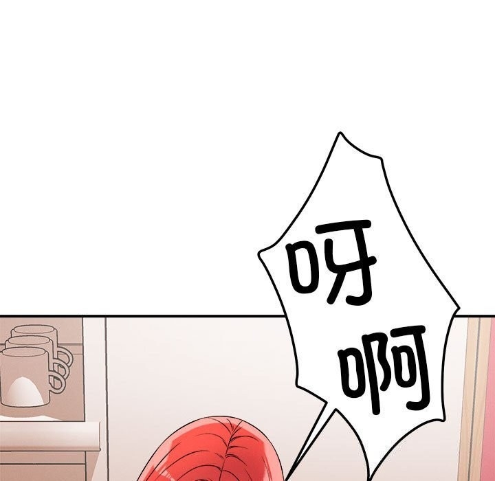 第57张