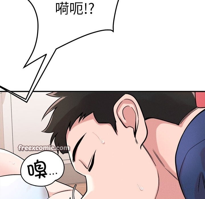 第63张