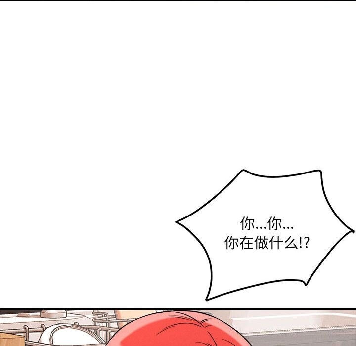 第68张
