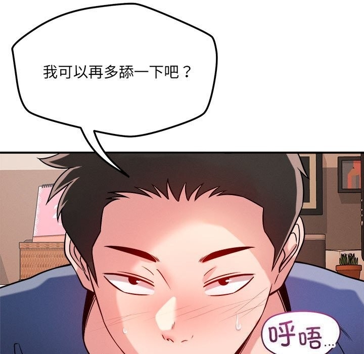 第74张