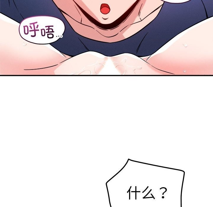 第75张