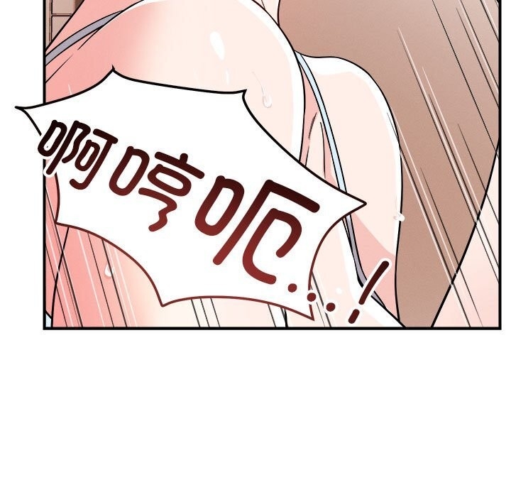 第85张