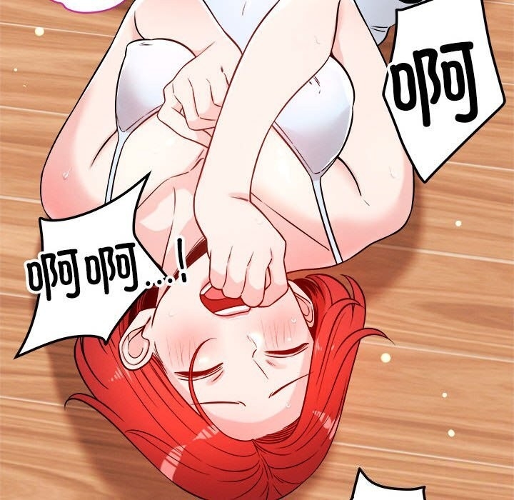 第91张