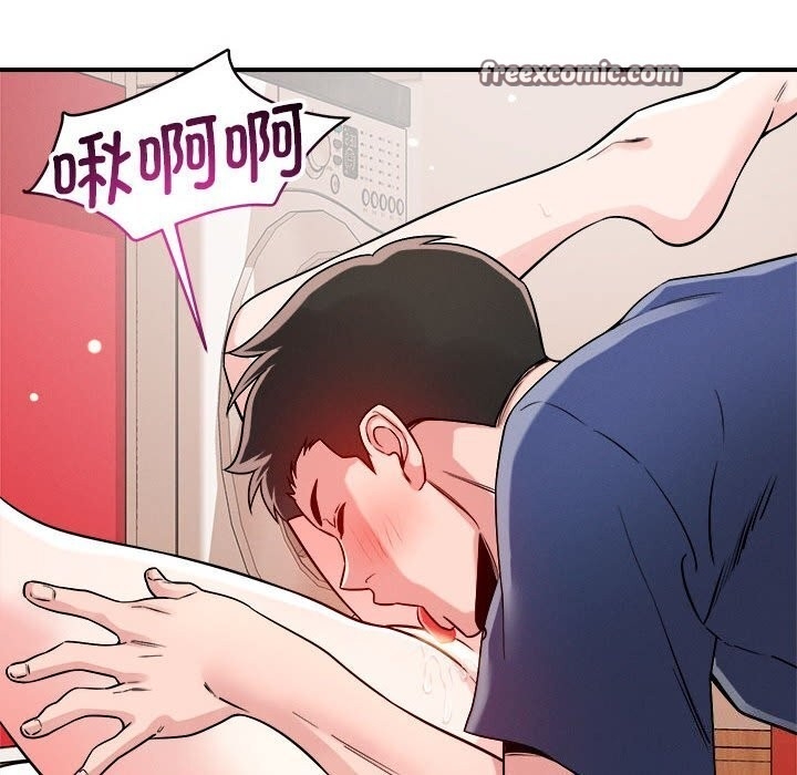 第93张