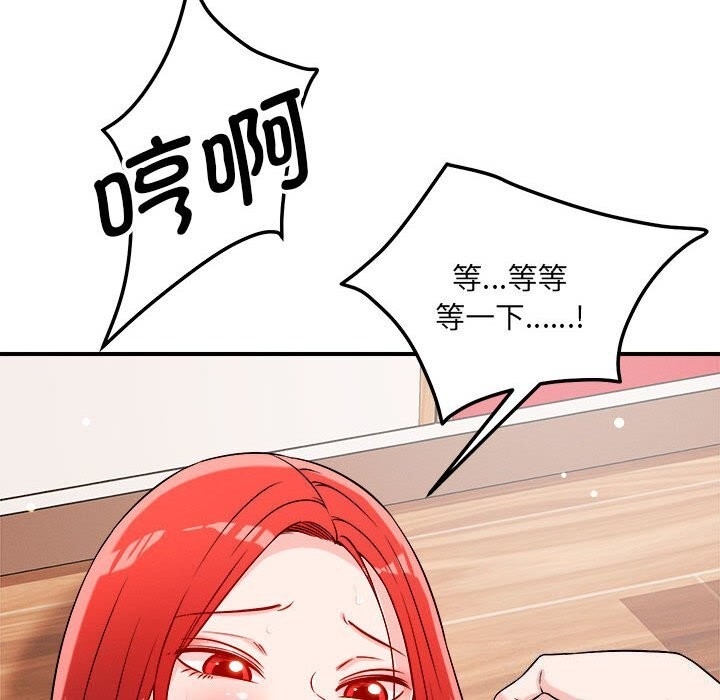 第95张