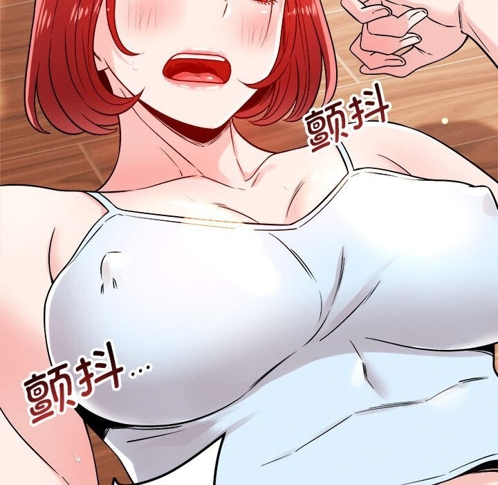 第96张