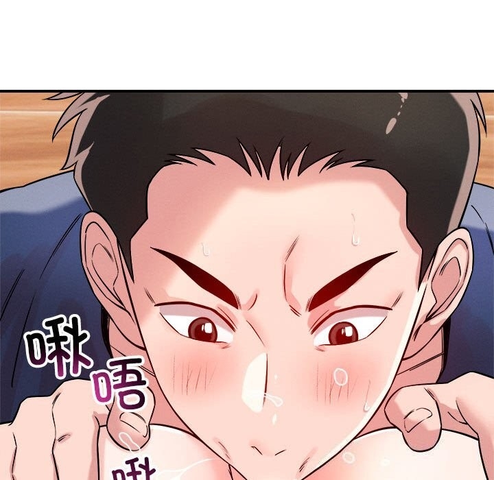 第98张