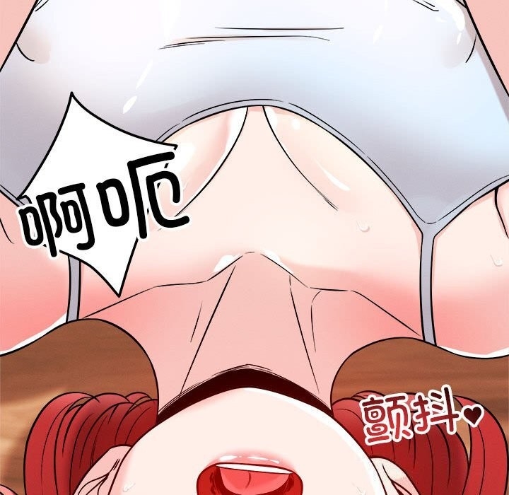 第100张
