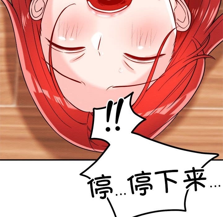 第101张