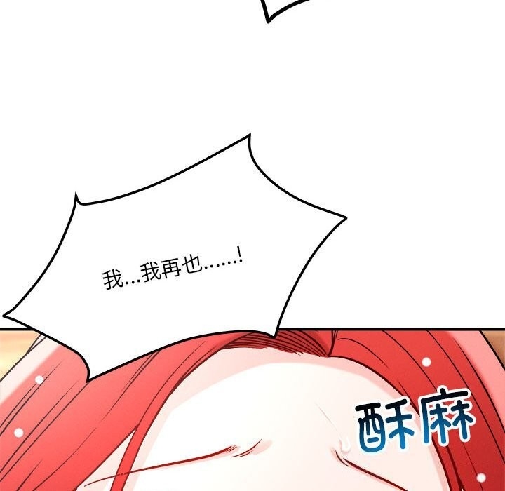 第102张