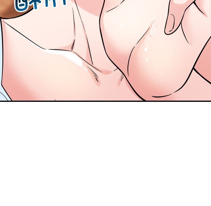 第104张