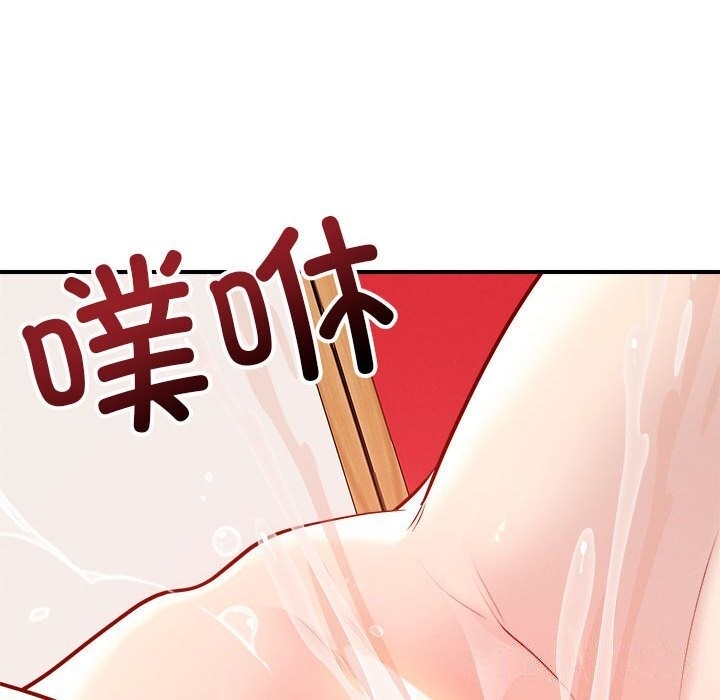 第105张