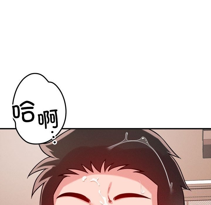 第111张