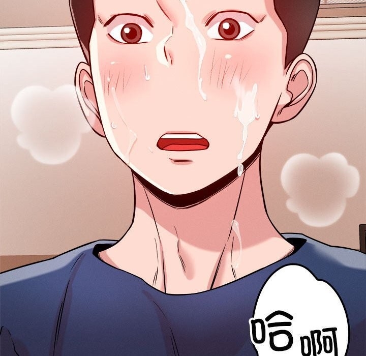 第112张