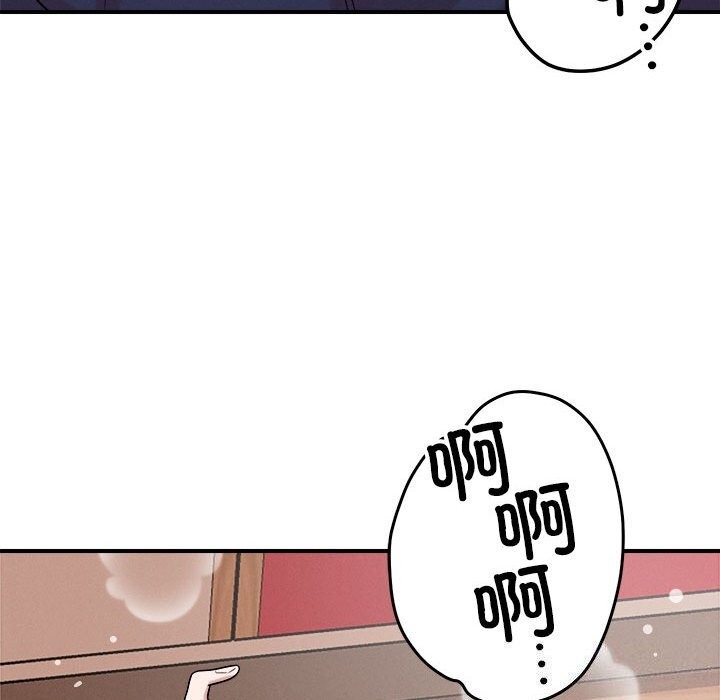 第113张