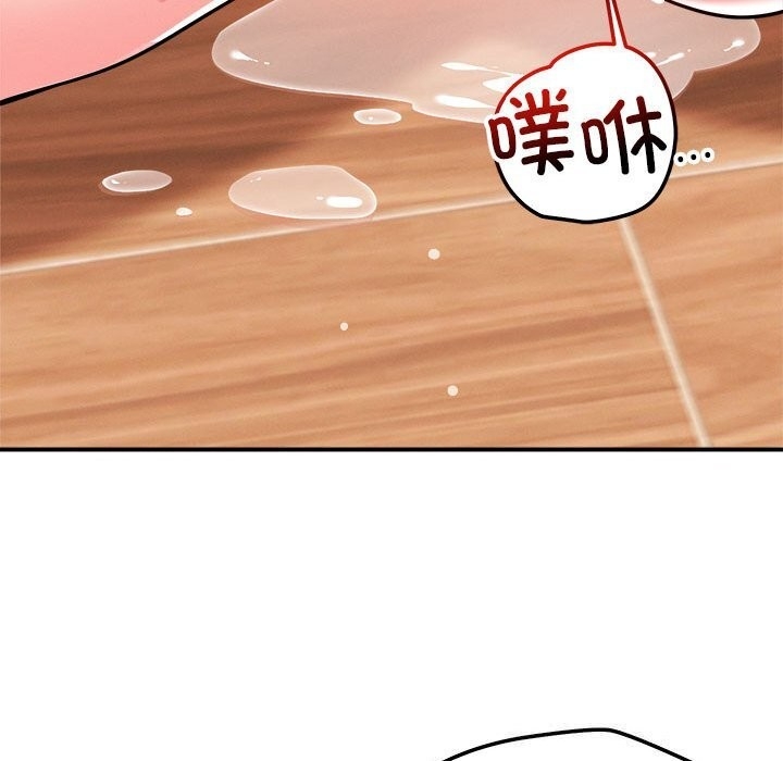 第116张