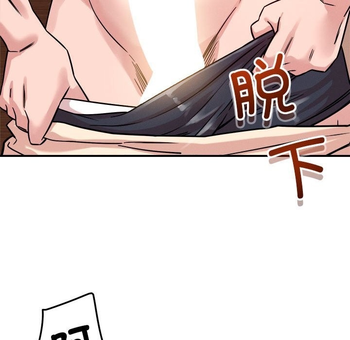 第2张
