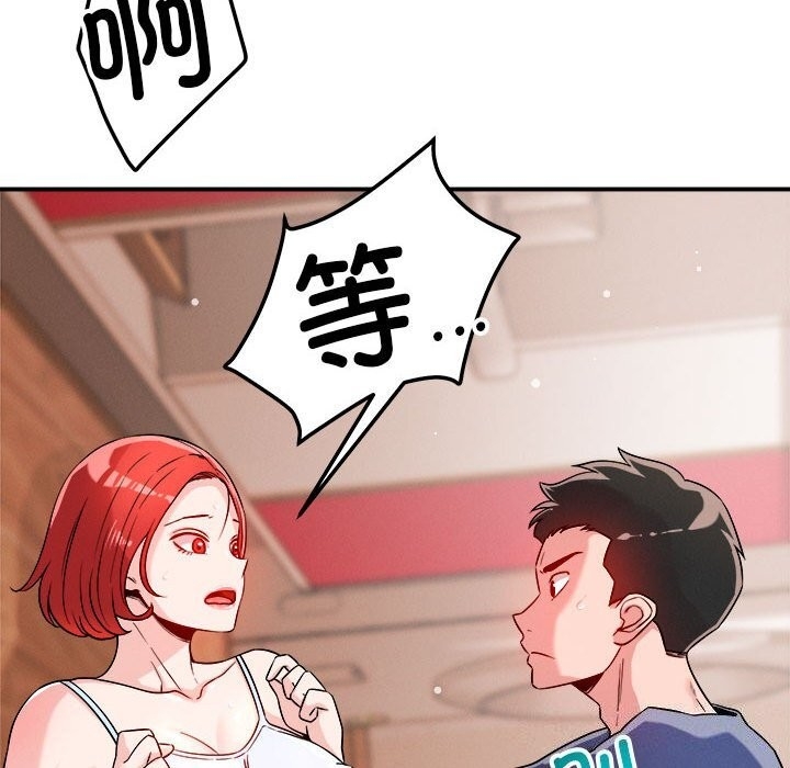 第3张