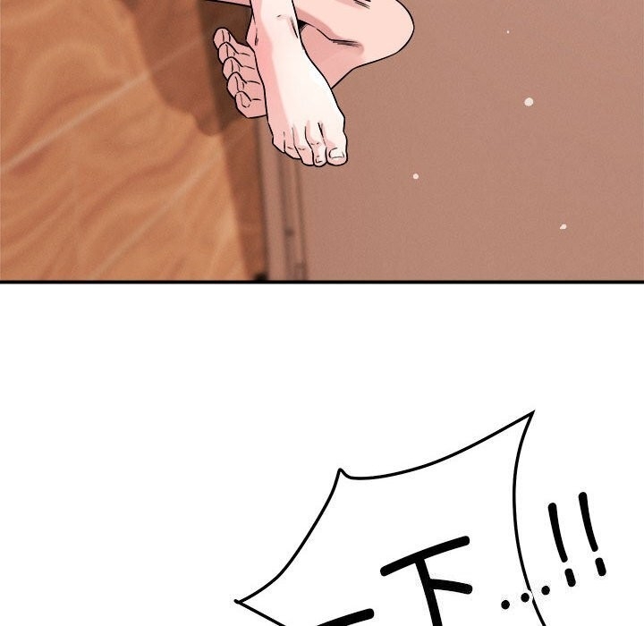 第8张