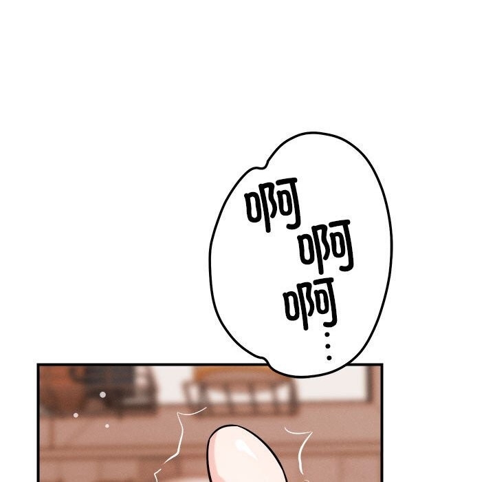 第14张