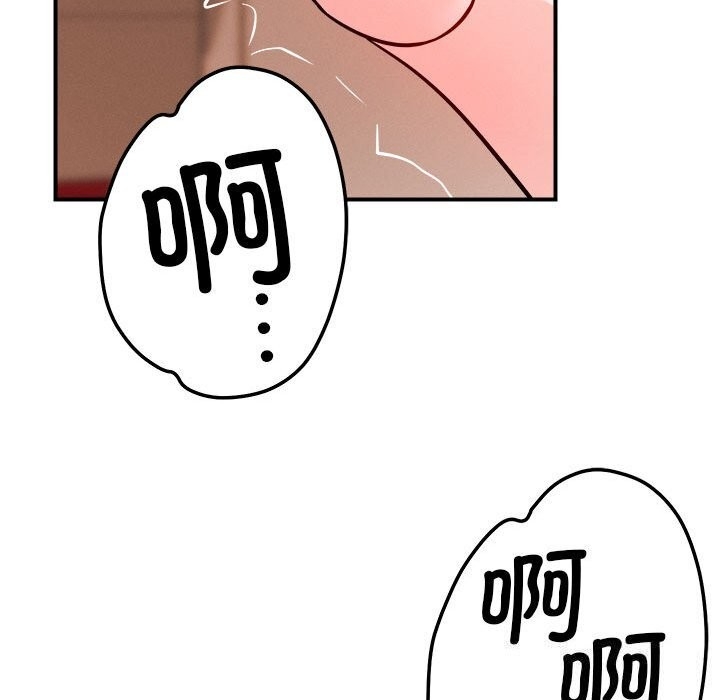 第17张