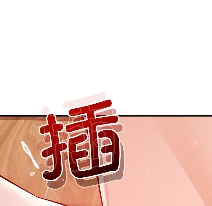 第34张