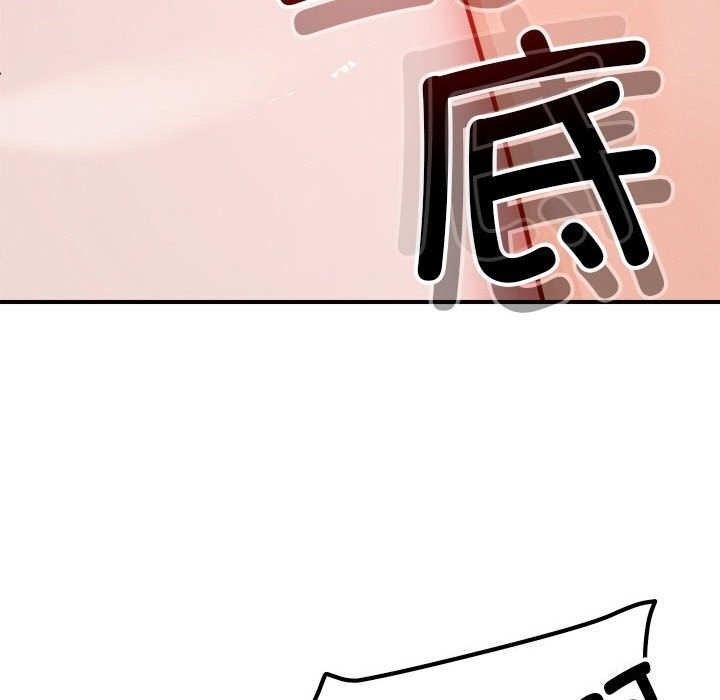 第38张