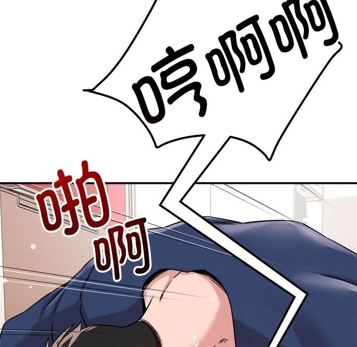 第40张