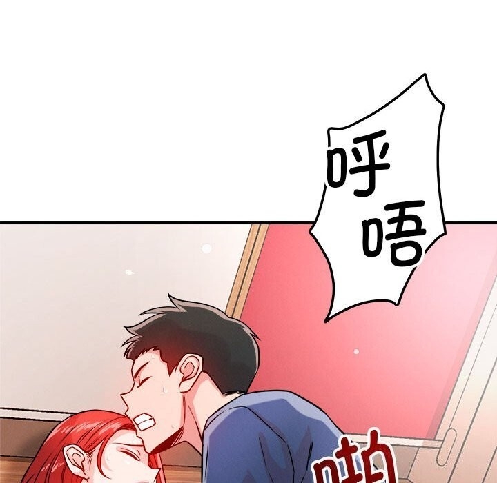 第45张