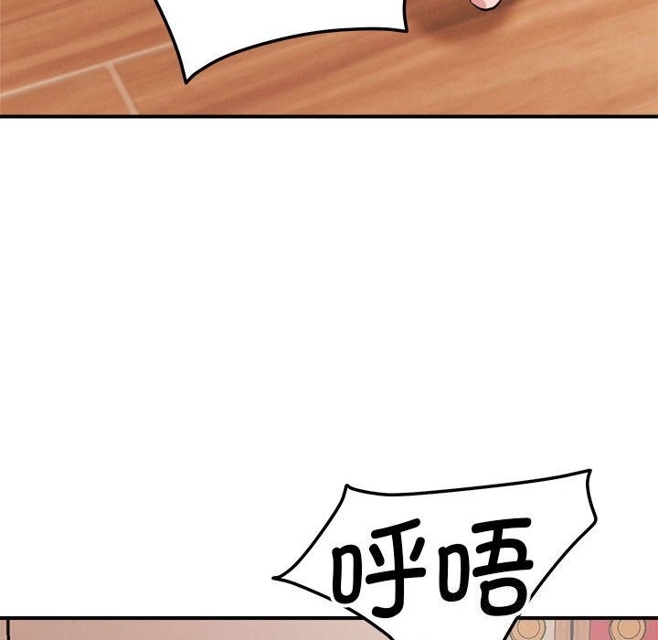 第52张