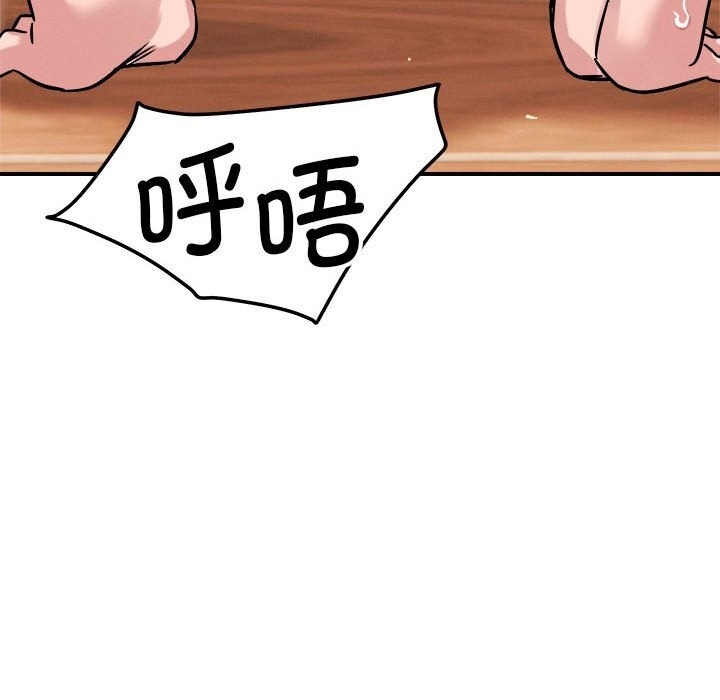 第58张