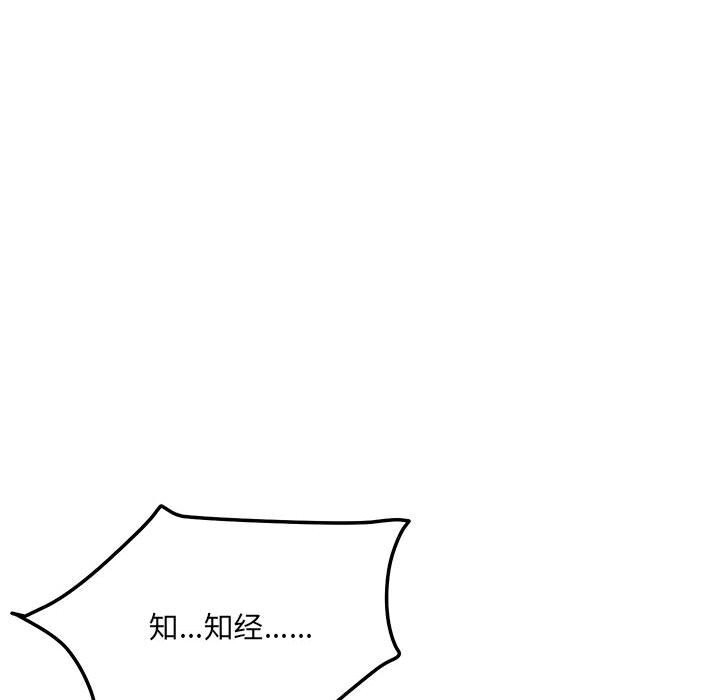 第60张