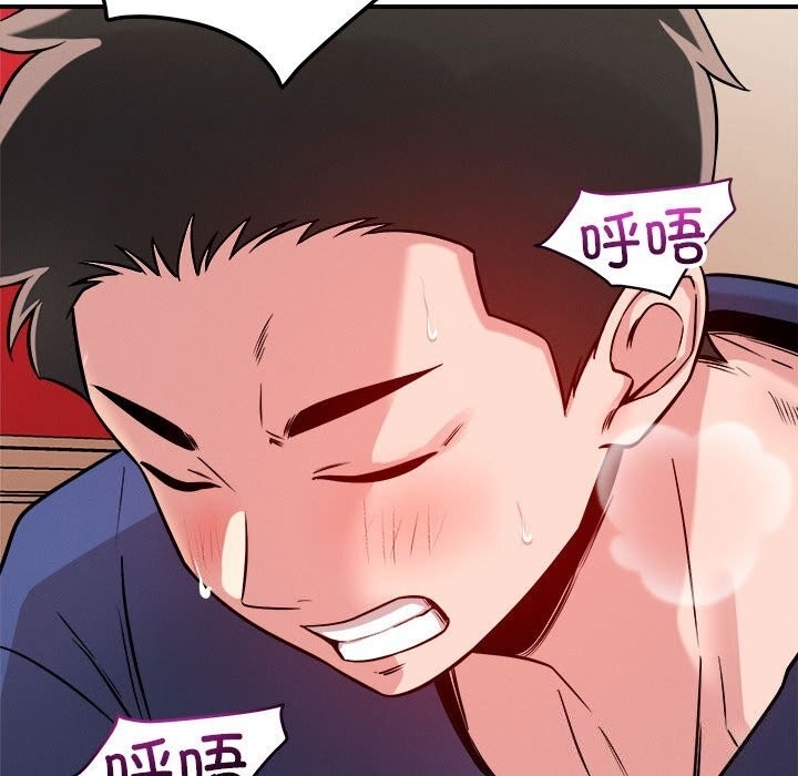 第61张