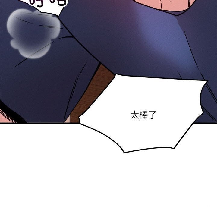 第64张