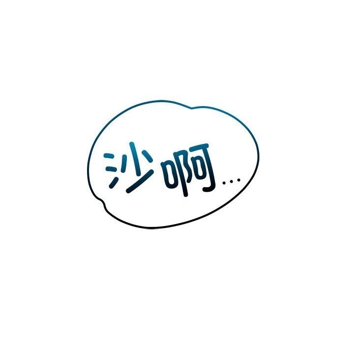 第65张