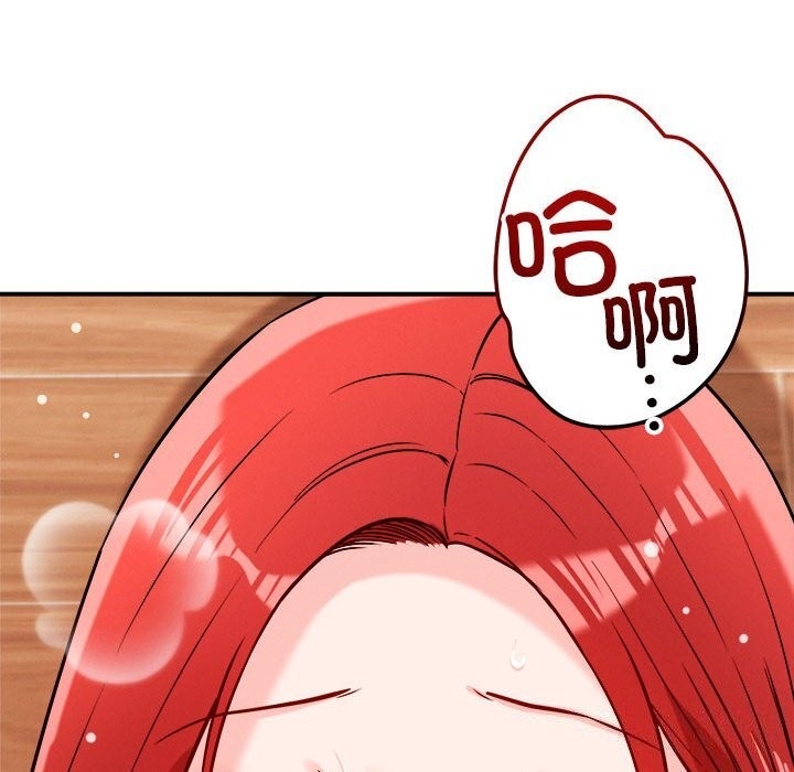 第72张